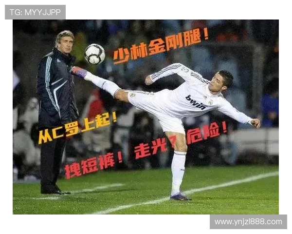 足球明星搞笑瞬间大集合让你捧腹大笑的精彩瞬间图片欣赏