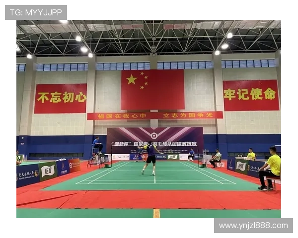 重庆羽毛球队实力解析:探索这支队伍的训练与比赛背后的故事与成就